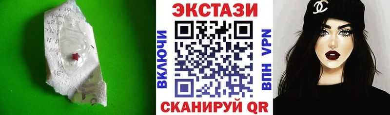 дарнет шоп  Красноярск  blacksprut маркетплейс  Экстази mix 