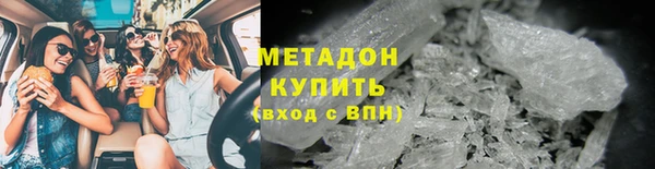 марихуана Алексин