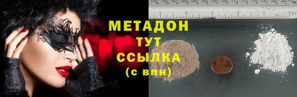 ECSTASY Алзамай