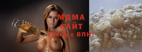 бутират Алексеевка