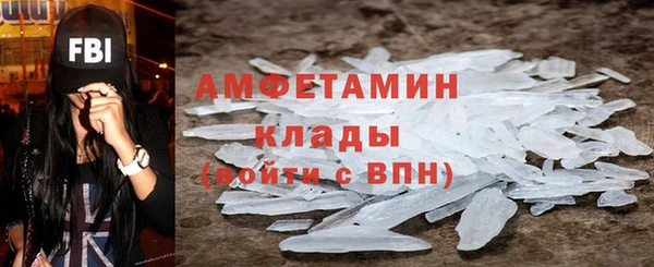 марихуана Алексин