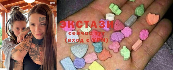 бутират Алексеевка