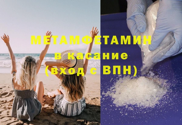марихуана Алексин