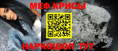 COCAINE Гатчина