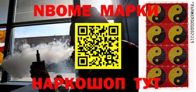 прущая мука Гагарин