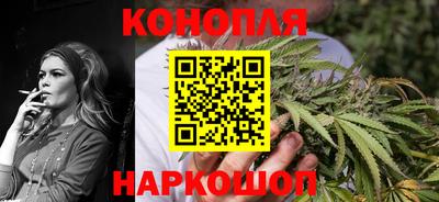 прущая мука Гагарин