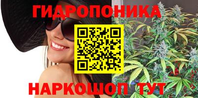 прущая мука Гагарин
