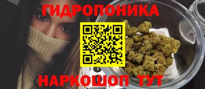 COCAINE Гатчина