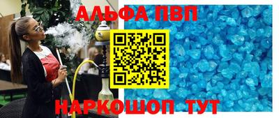 прущая мука Гагарин