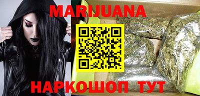 COCAINE Гатчина