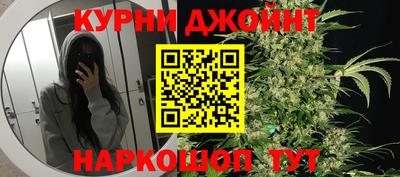 прущая мука Гагарин