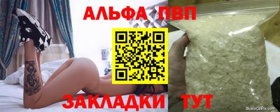 COCAINE Гатчина