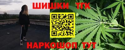COCAINE Гатчина