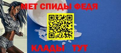 шишки Гай