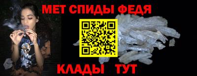 мдпв Краснокаменск