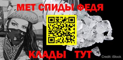 COCAINE Гатчина