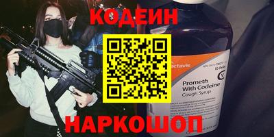 прущая мука Гагарин
