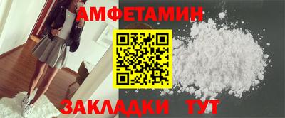 шишки Гай