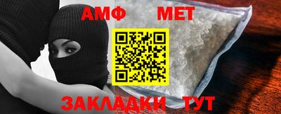 прущая мука Гагарин