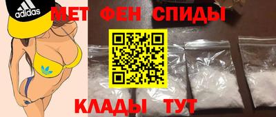 COCAINE Гатчина