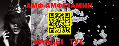 прущая мука Гагарин