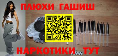 прущая мука Гагарин