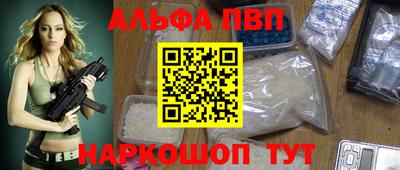 прущая мука Гагарин