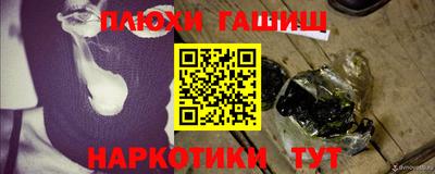 прущая мука Гагарин