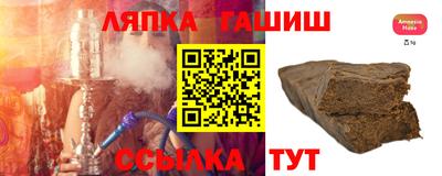 COCAINE Гатчина