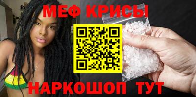 прущая мука Гагарин