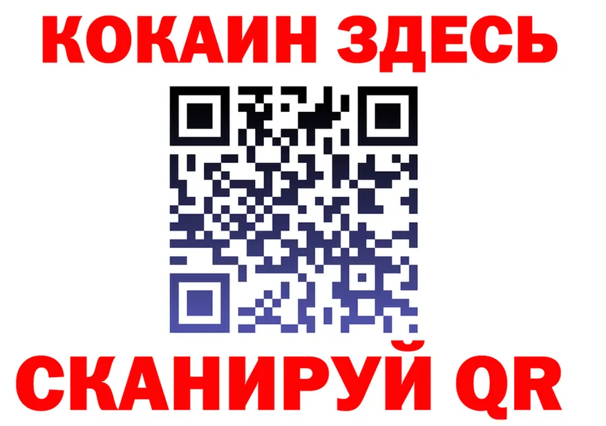 АМФ VHQ зеркало маркетплейс mega Красноярск