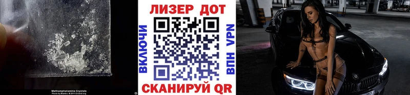LSD-25 экстази кислота  Красноярск 