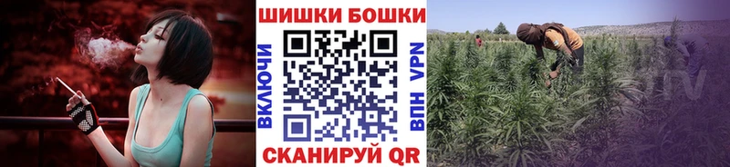 где можно купить наркотик  Красноярск  МАРИХУАНА AK-47 